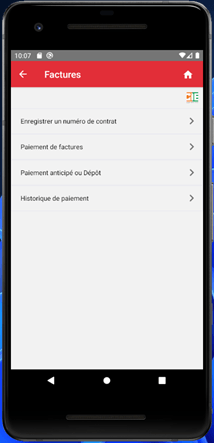 Sara Mobile Banking Application screenshot 2