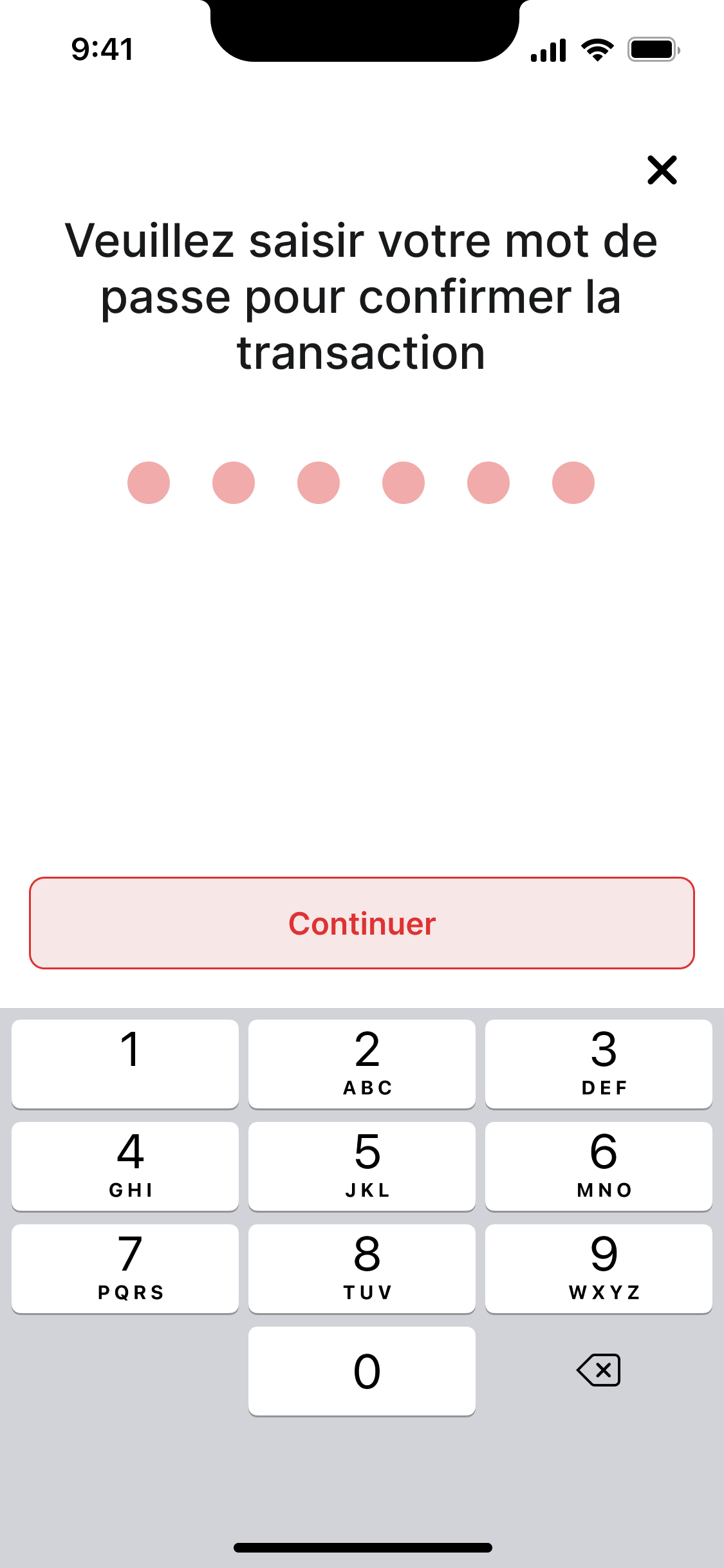 Sara Mobile Banking Application screenshot 3